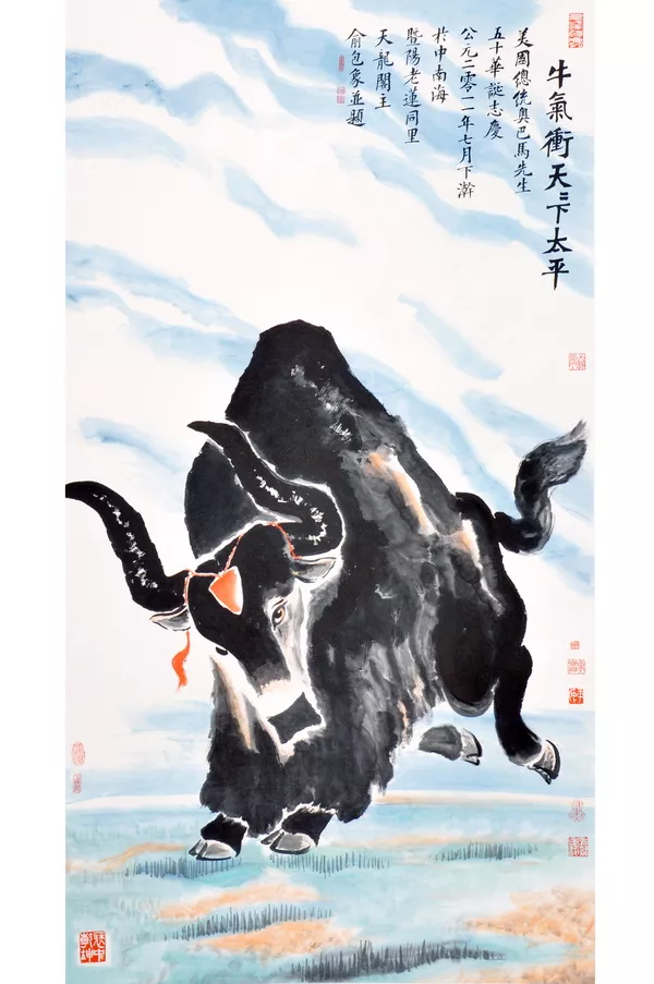 中国・上海・古寒山寺水墨画（掛軸）